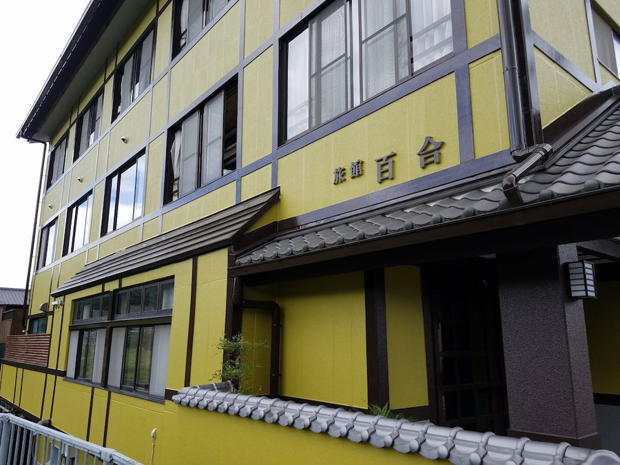 Ryokan Yuri, Yufu, Japan