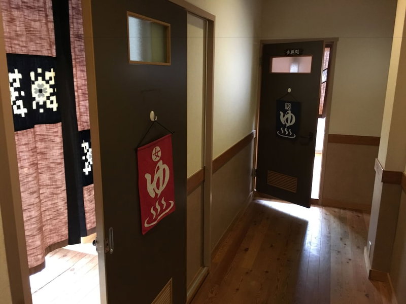 Ryokan Yuri, Yufu, Japan