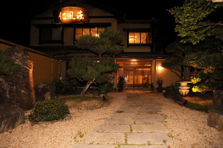 Jinpuso, Miyazu, Japan