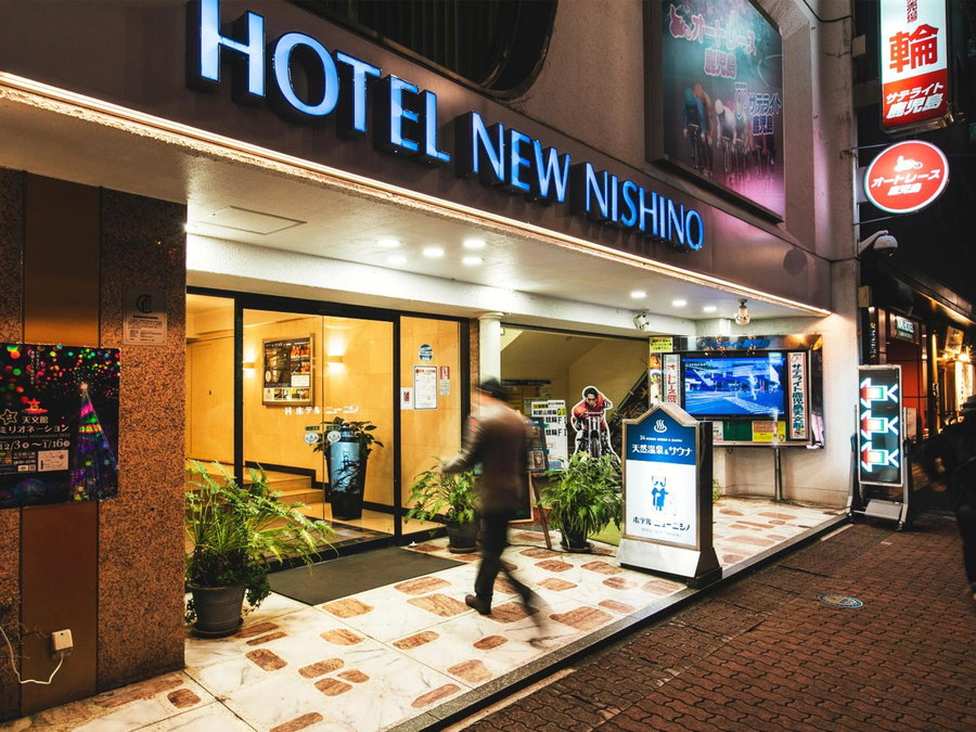 Hotel New Nishino, Kagoshima, Japan