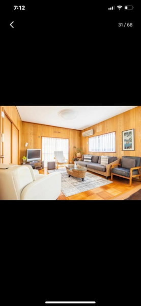 Bonel Guest House, Tomisato, Japan