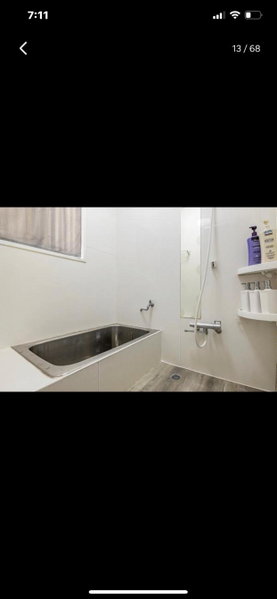 Bonel Guest House, Tomisato, Japan