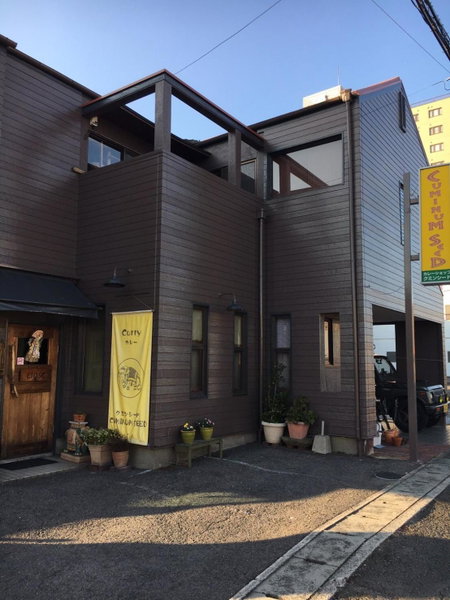 Cocolie BEPPU, Beppu, Japan