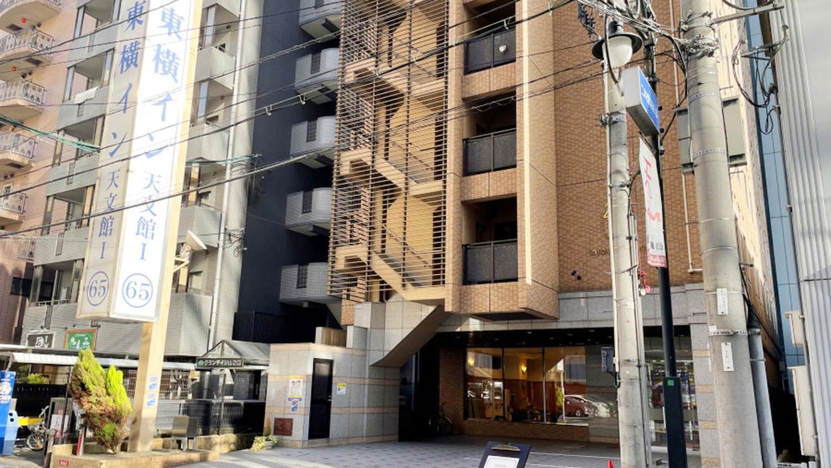 Toyoko Inn Kagoshima Temmonkan No 1, Japan