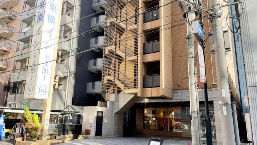Toyoko Inn Kagoshima Temmonkan No 1, Kagoshima, Japan