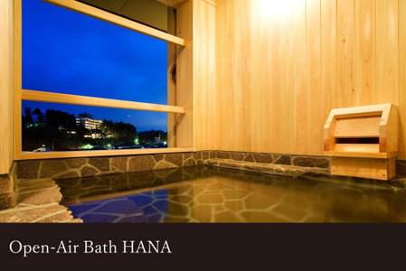 Yamanaka Onsen Kissho Yamanaka, Kaga, Japan