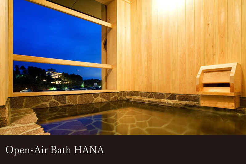 Yamanaka Onsen Kissho Yamanaka, Kaga, Japan