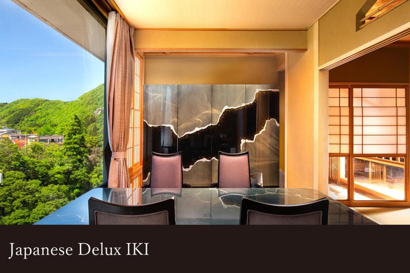 Yamanaka Onsen Kissho Yamanaka, Kaga, Japan