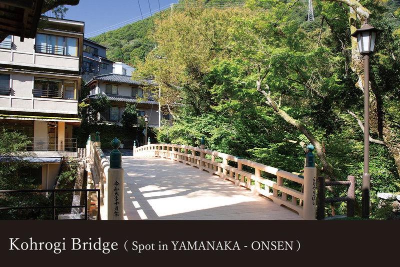 Yamanaka Onsen Kissho Yamanaka, Kaga, Japan