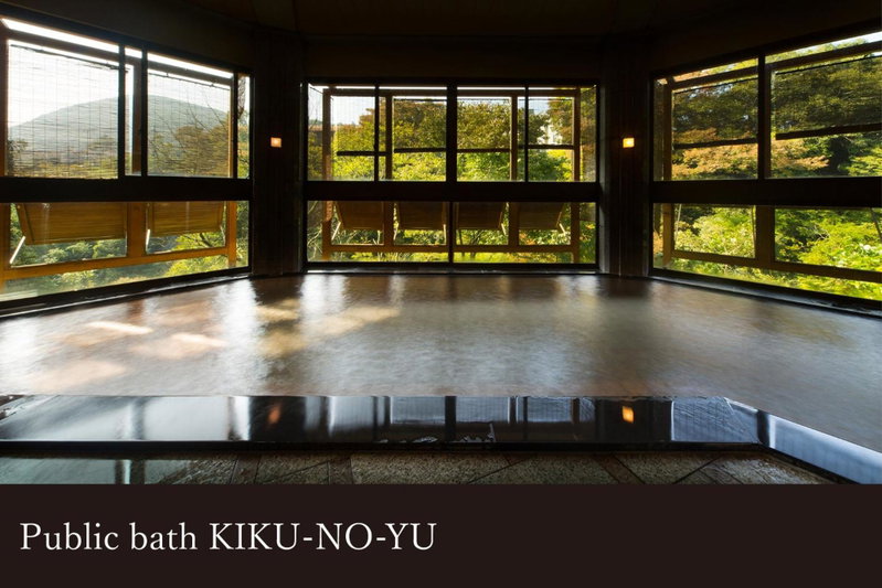 Yamanaka Onsen Kissho Yamanaka, Kaga, Japan