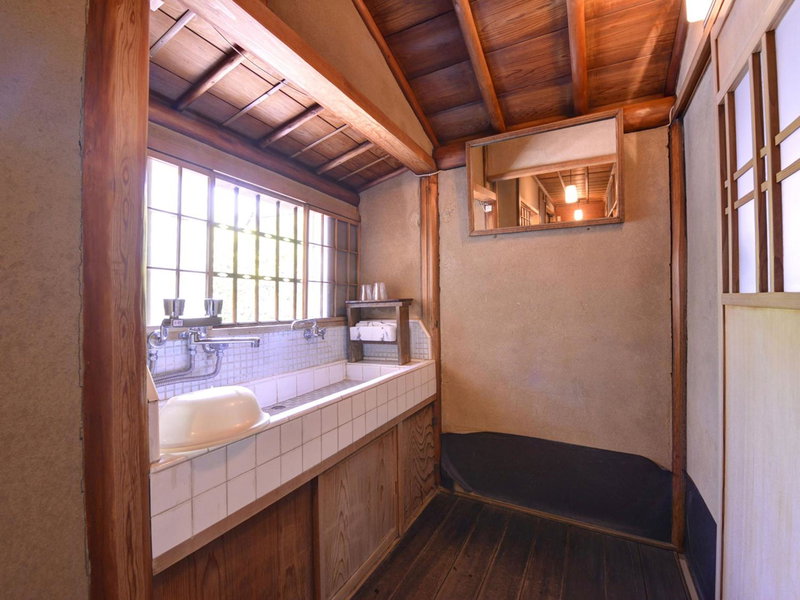 Ryokan Inakatei, Kyoto, Japan