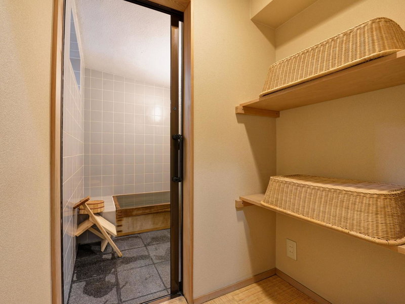 Ryokan Inakatei, Kyoto, Japan