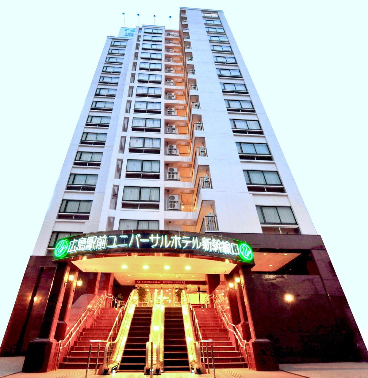 Hiroshima Ekimae Universal Hotel, Japan