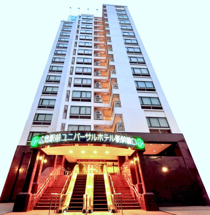 Hiroshima Ekimae Universal Hotel, Hiroshima, Japan