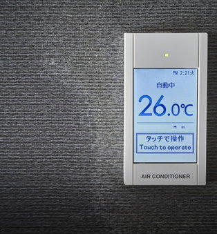DaiwaRoynetHotelNAHA-OMOROMACHIPREMIER, Naha, Japan