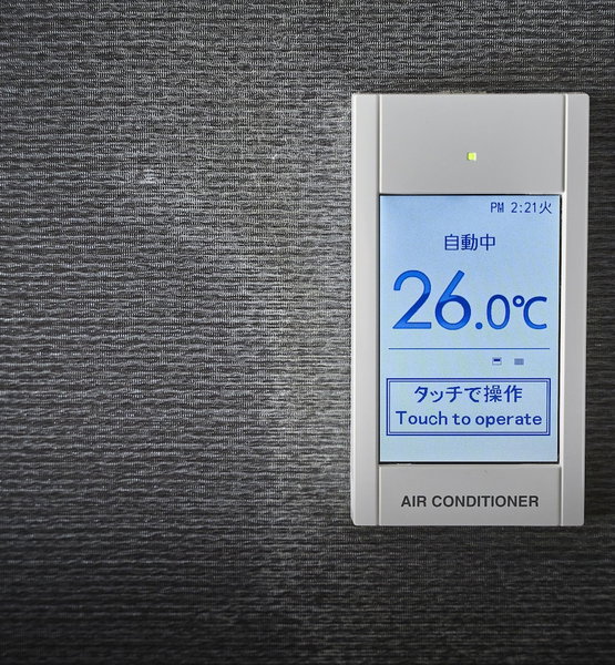 DaiwaRoynetHotelNAHA-OMOROMACHIPREMIER, Naha, Japan