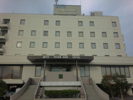 Mito Riverside Hotel, Mito, Japan