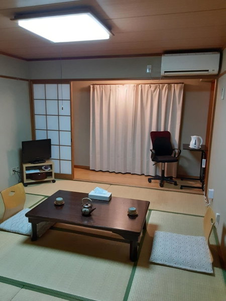 OHTO Ryokan, Kyoto, Japan