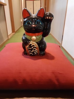 OHTO Ryokan, Kyoto, Japan