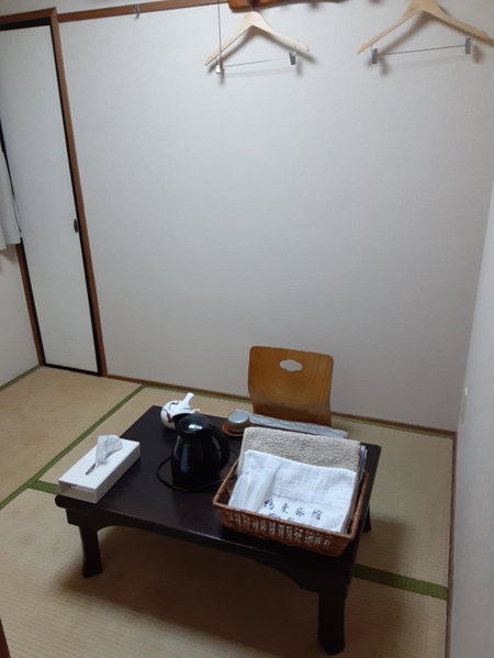 OHTO Ryokan, Kyoto, Japan