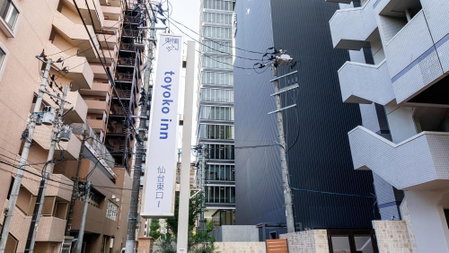 Toyoko Inn Sendai Higashi-guchi No.1, Sendai, Japan