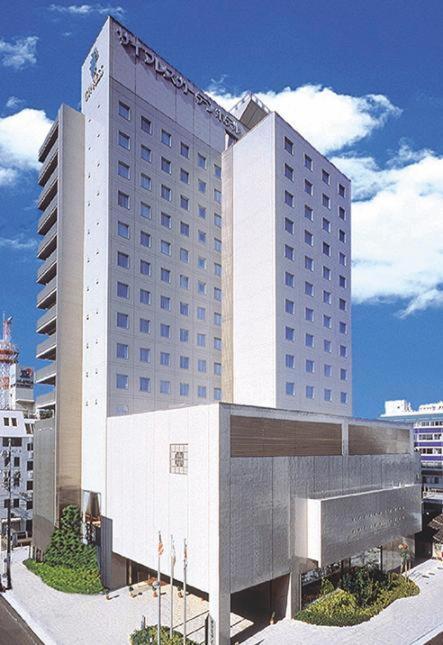 Cypress Garden Hotel, Japon