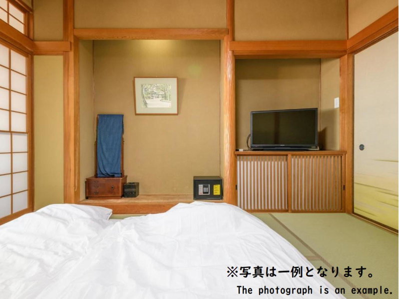 Tabist Asanokan Annex Iroha Ise, Ise, Japan