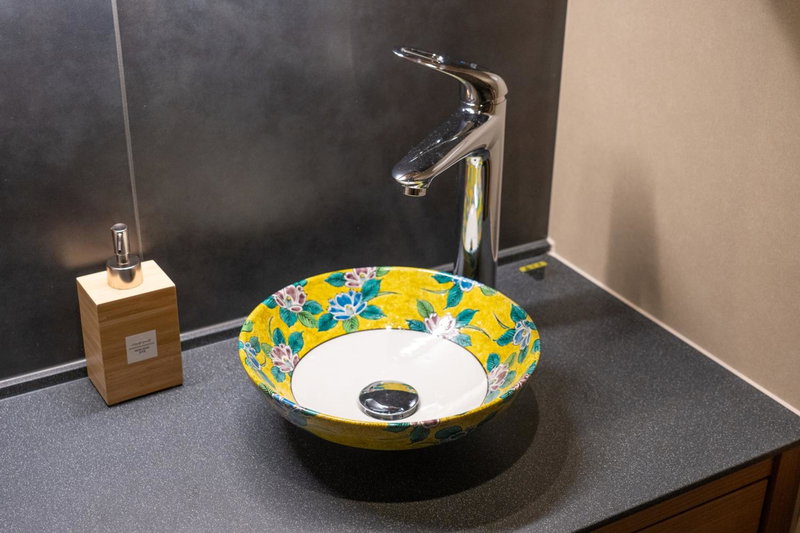 marutto Ishikawa, Kanazawa, Japan