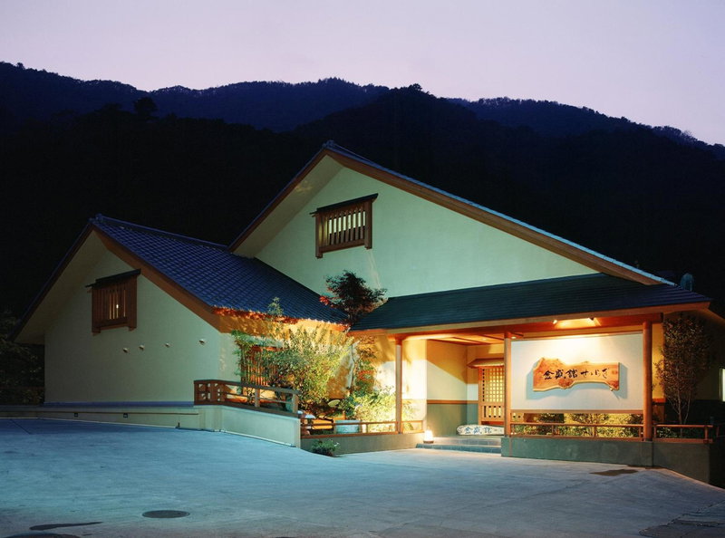 Kinseikan Seseragi, Minakami, Japan