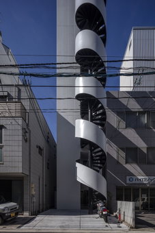 Komachi, Hiroshima, Japan