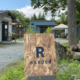 R Garden, Yamanakako, Japan