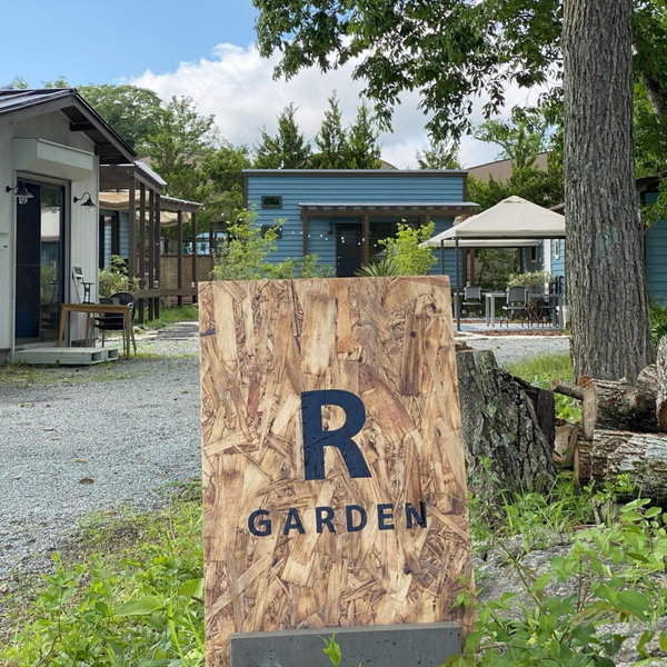 R Garden, Yamanakako, Japan
