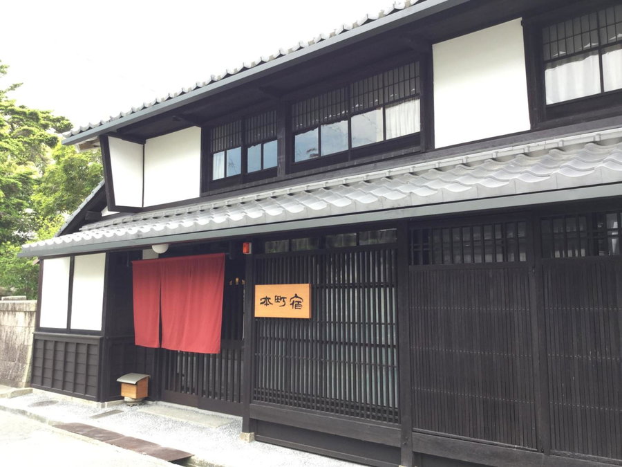 Honmachi Juku, Hikone, Japan