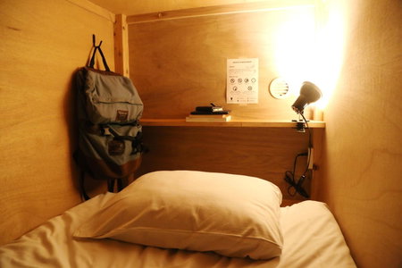 Y Pub & Hostel Tottori, Tottori, Japan