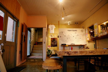 Y Pub & Hostel Tottori, Tottori, Japan