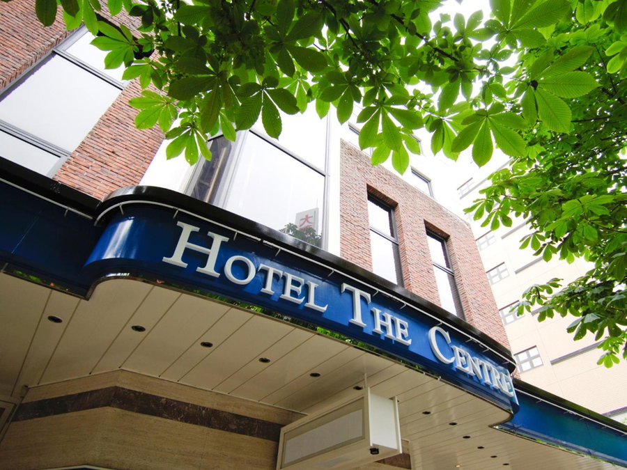 Hotel The Centre Utsunomiya, Utsunomiya, Japan
