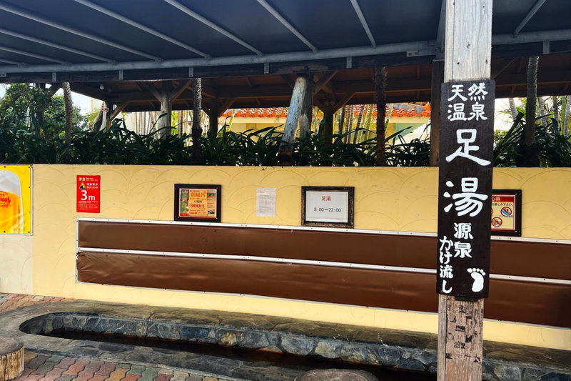 La Hacienda Marina Bay Chatan, Chatan, Japan