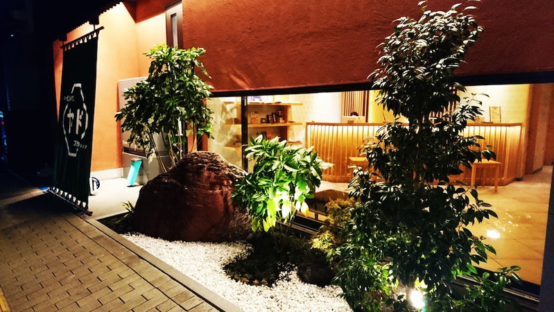 Cabinhouse Yado Fujinomiyaten, Fujinomiya, Japan
