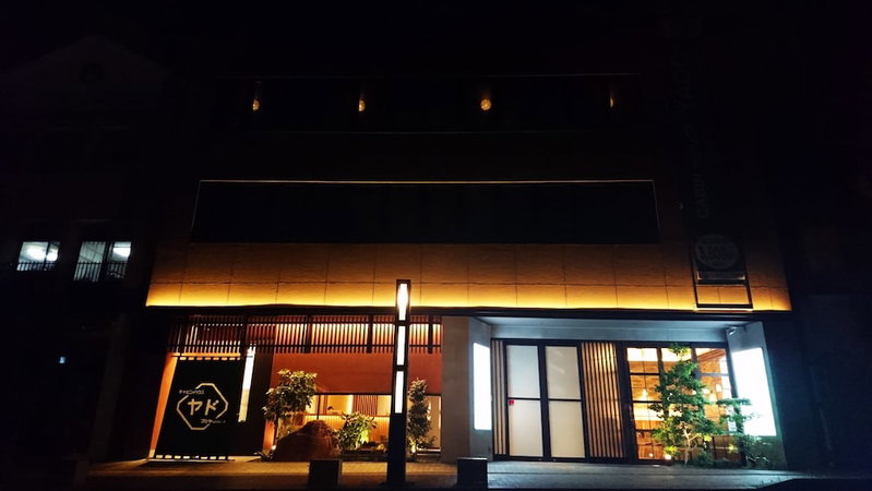 Cabinhouse Yado Fujinomiyaten, Fujinomiya, Japan
