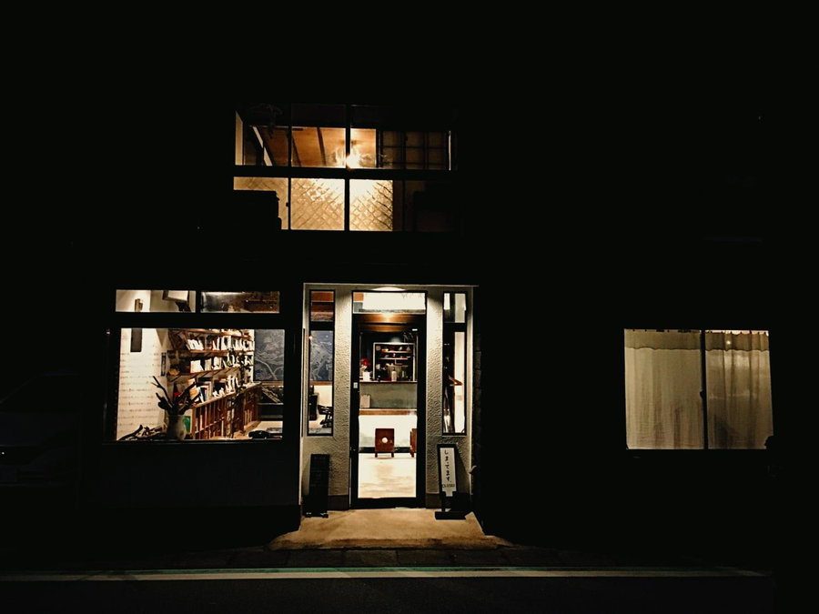Book & Guesthouse Hitotomaru, Toyooka, Japan