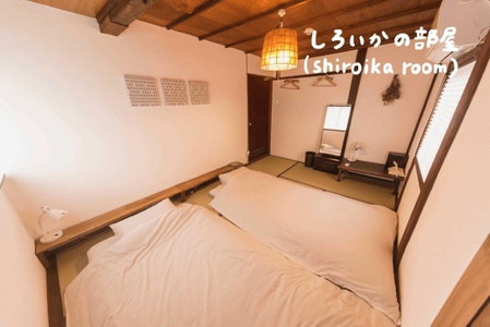 Book & Guesthouse Hitotomaru, Toyooka, Japan