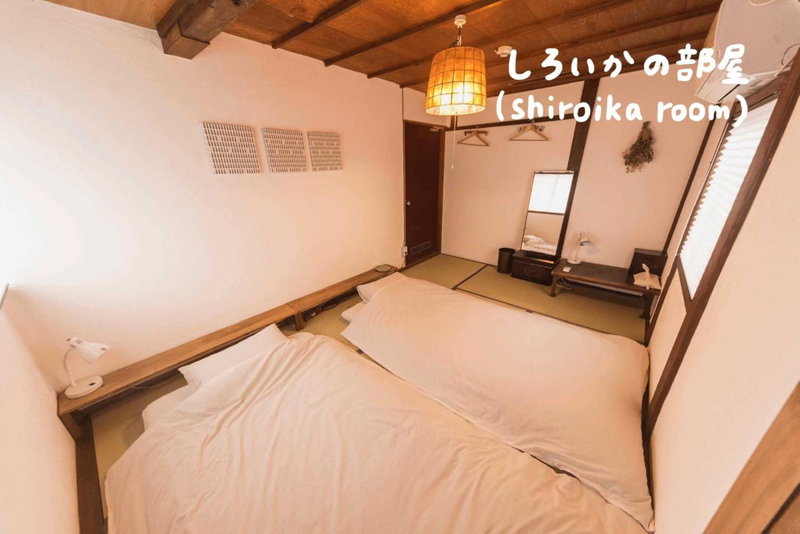 Book & Guesthouse Hitotomaru, Toyooka, Japan