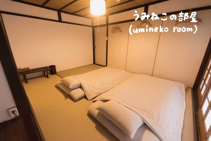 Book & Guesthouse Hitotomaru, Toyooka, Japan