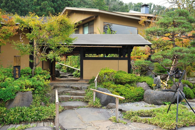 Meigetsuso, Kaminoyama, Japan