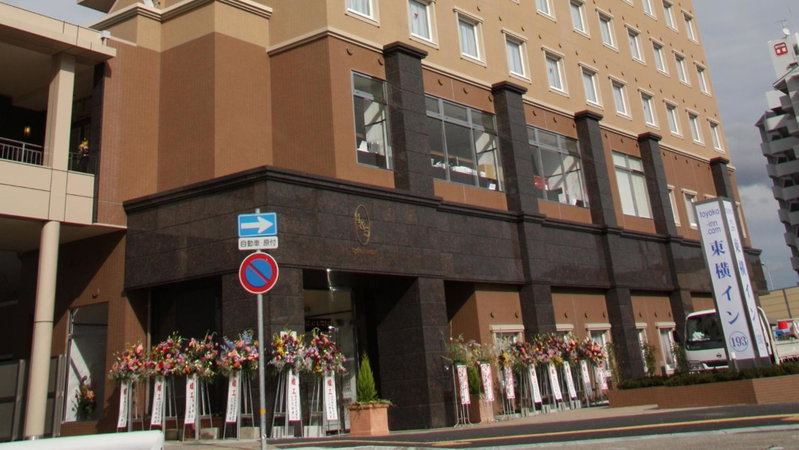 Toyoko Inn Banshu Ako Ekimae, Ako, Japan