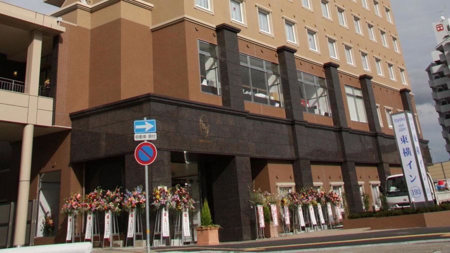 Toyoko Inn Banshu Ako Ekimae, Ako, Japan
