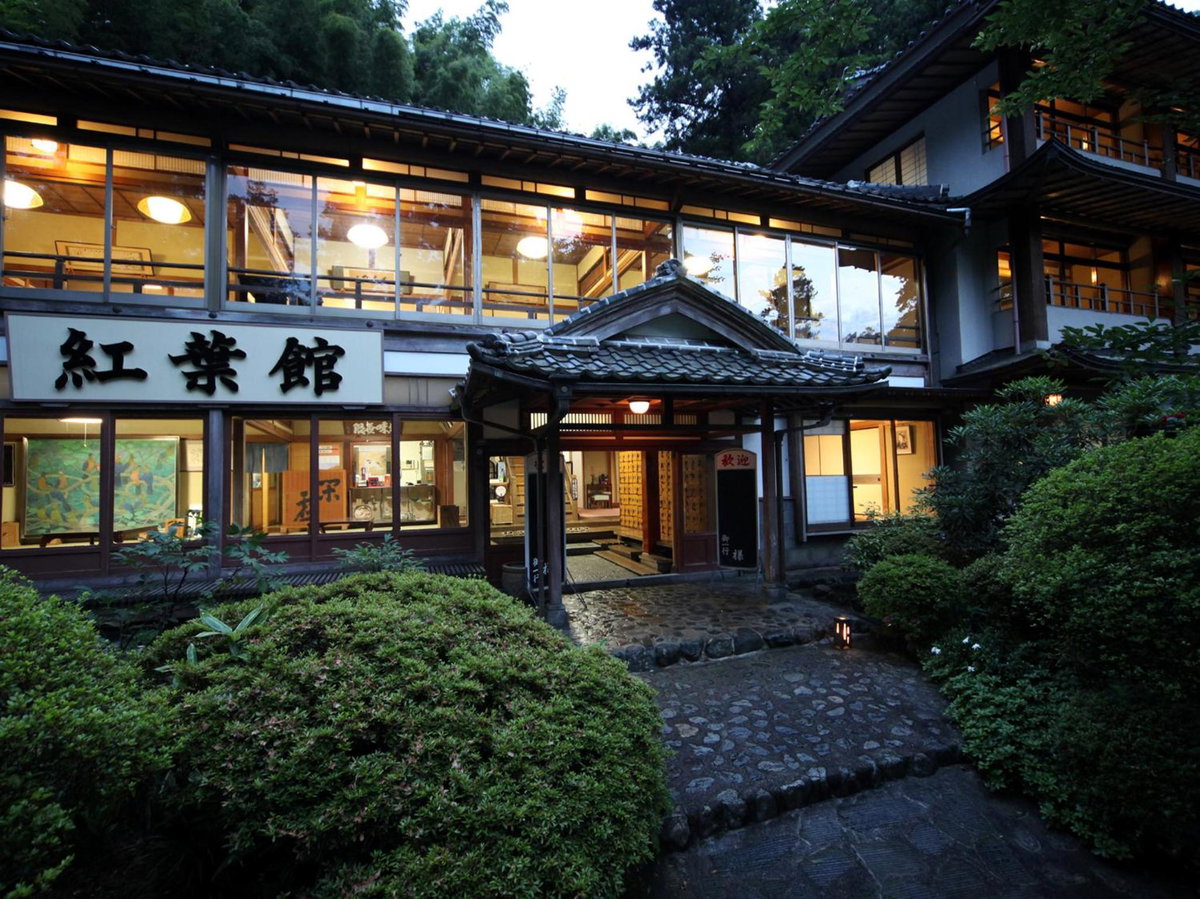 Ryokan Koyokan, Japan
