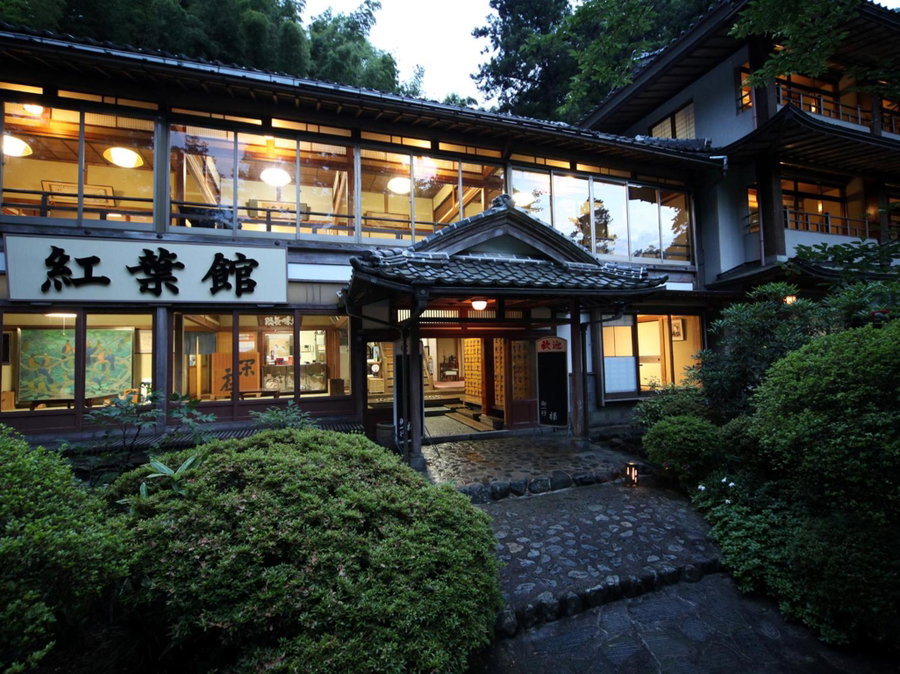 Ryokan Koyokan, Yasugi, Japan