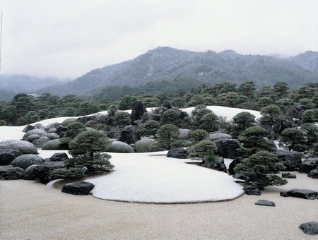 Ryokan Koyokan, Yasugi, Japan