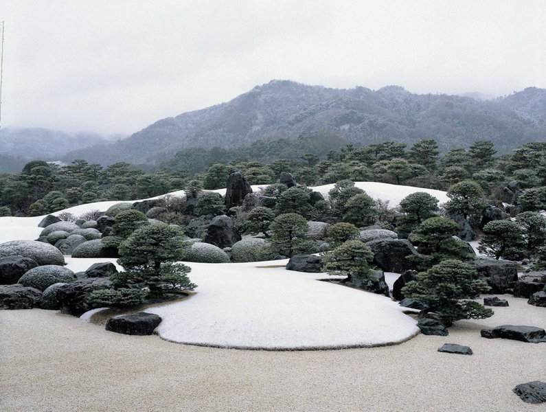 Ryokan Koyokan, Yasugi, Japan